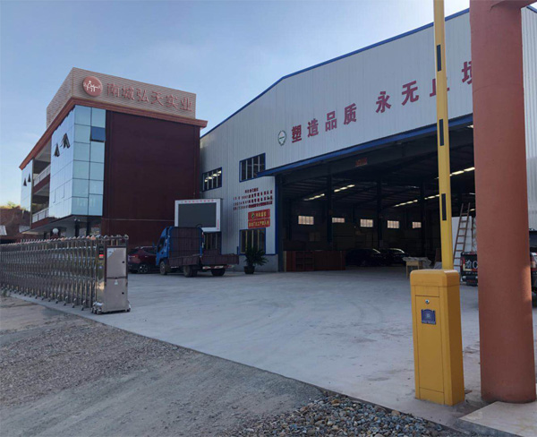 厂房展示