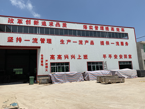 车间展示