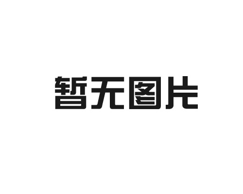 南城课桌椅厂家